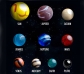 Colección de canicas del sistema solar