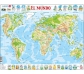 Mapa puzzle del mundo – Físico